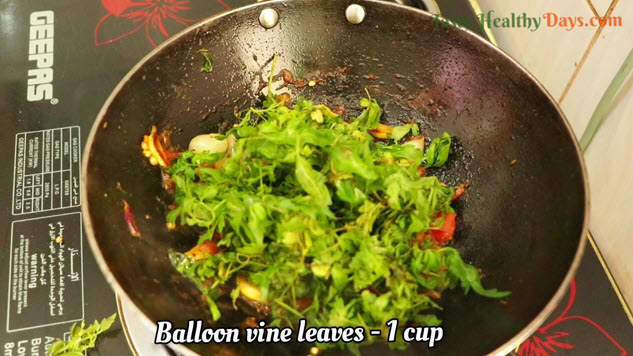 balloon vine leaves recipe